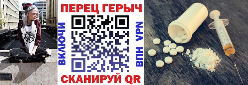KRAKEN ТОР  где можно купить наркотик  Нязепетровск  Героин афганец 