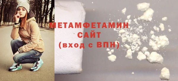 кокс Арсеньев