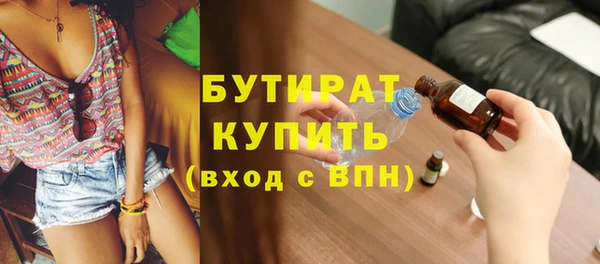 a pvp Балабаново