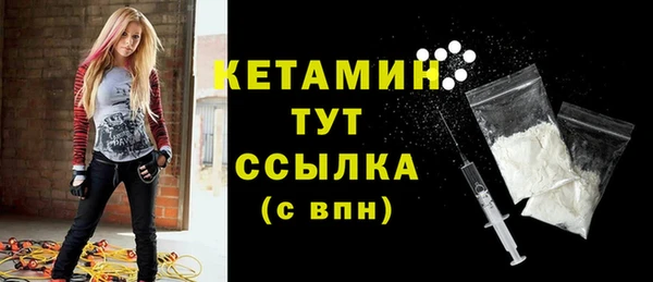 мефедрон VHQ Баксан