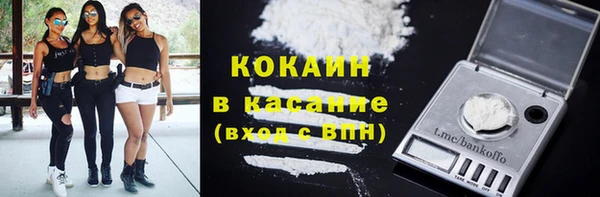 мефедрон VHQ Баксан