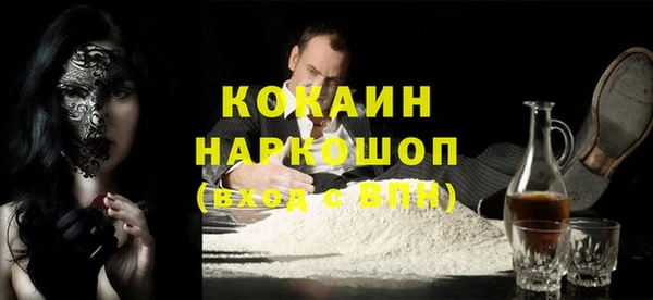 a pvp Балабаново