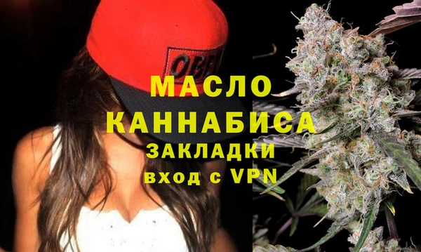 a pvp Балабаново