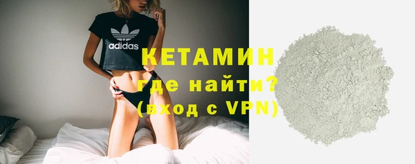 мефедрон VHQ Баксан
