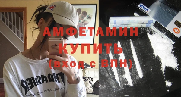 a pvp Балабаново
