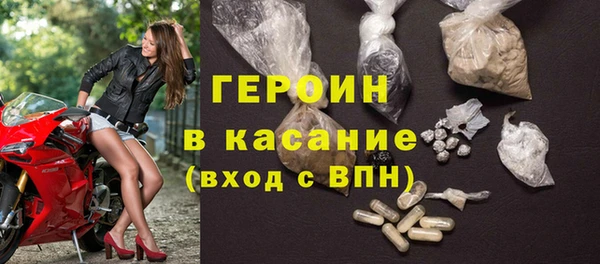 a pvp Балабаново