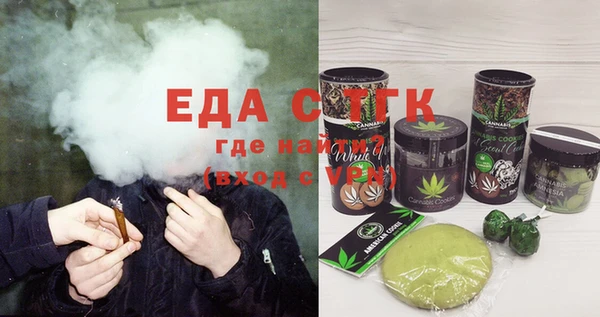 a pvp Балабаново