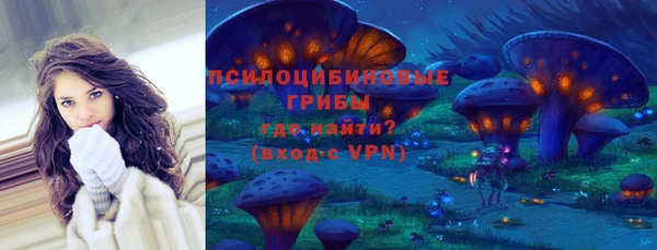 a pvp Балабаново